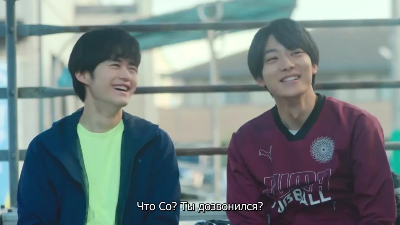 Безмолвный 11 серия