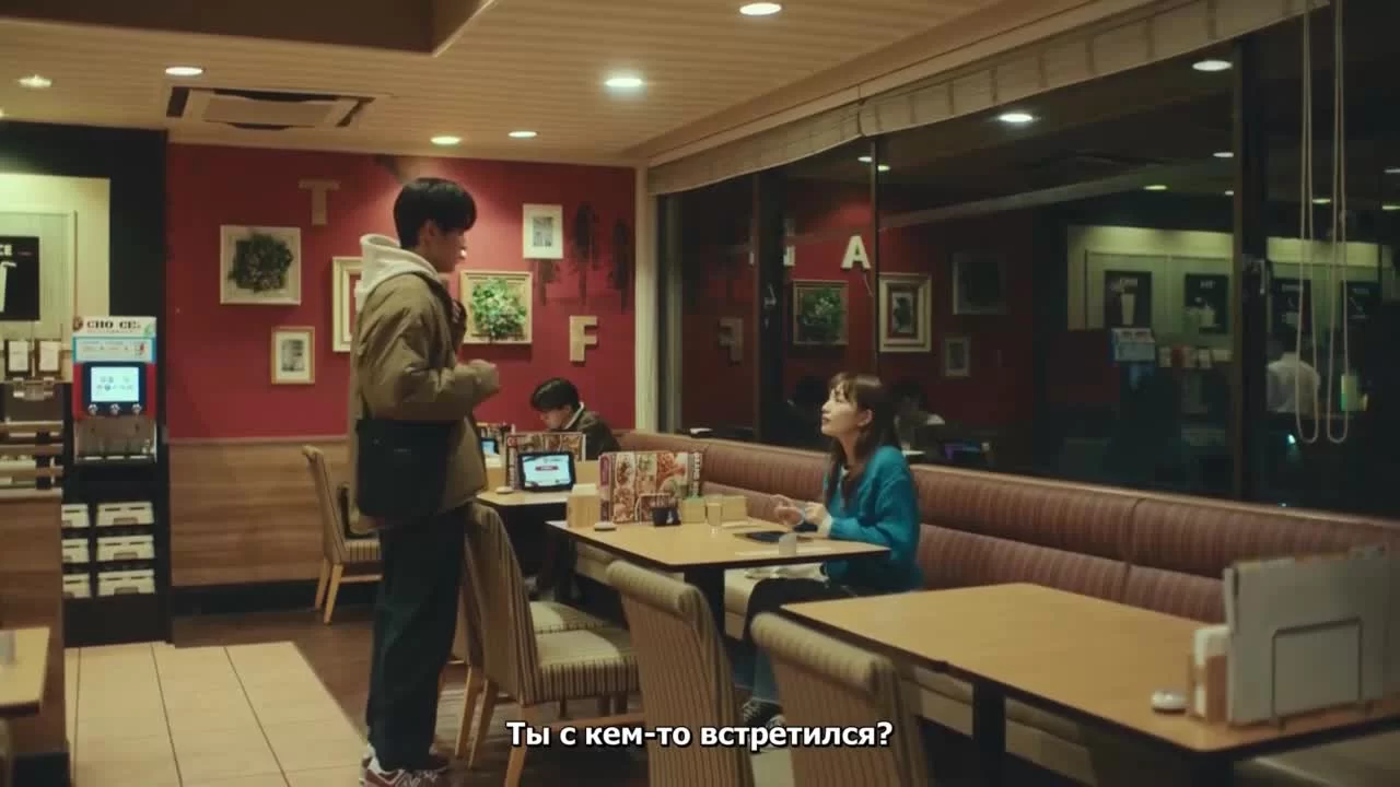 Безмолвный 7 серия