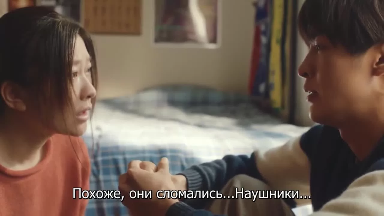 Безмолвный 9 серия