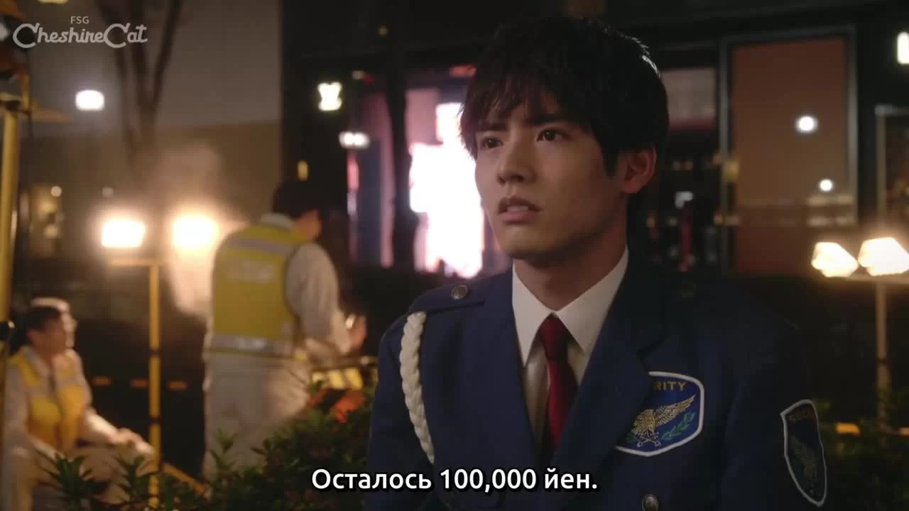 Богачи (2021) 7 серия