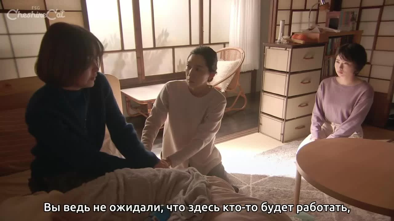 Богачи (2021) 8 серия