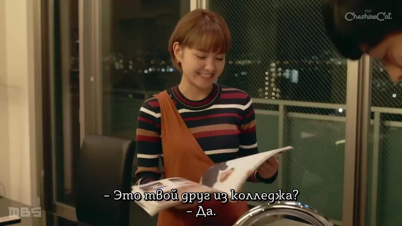 Брак с большой разницей в возрасте 3 серия