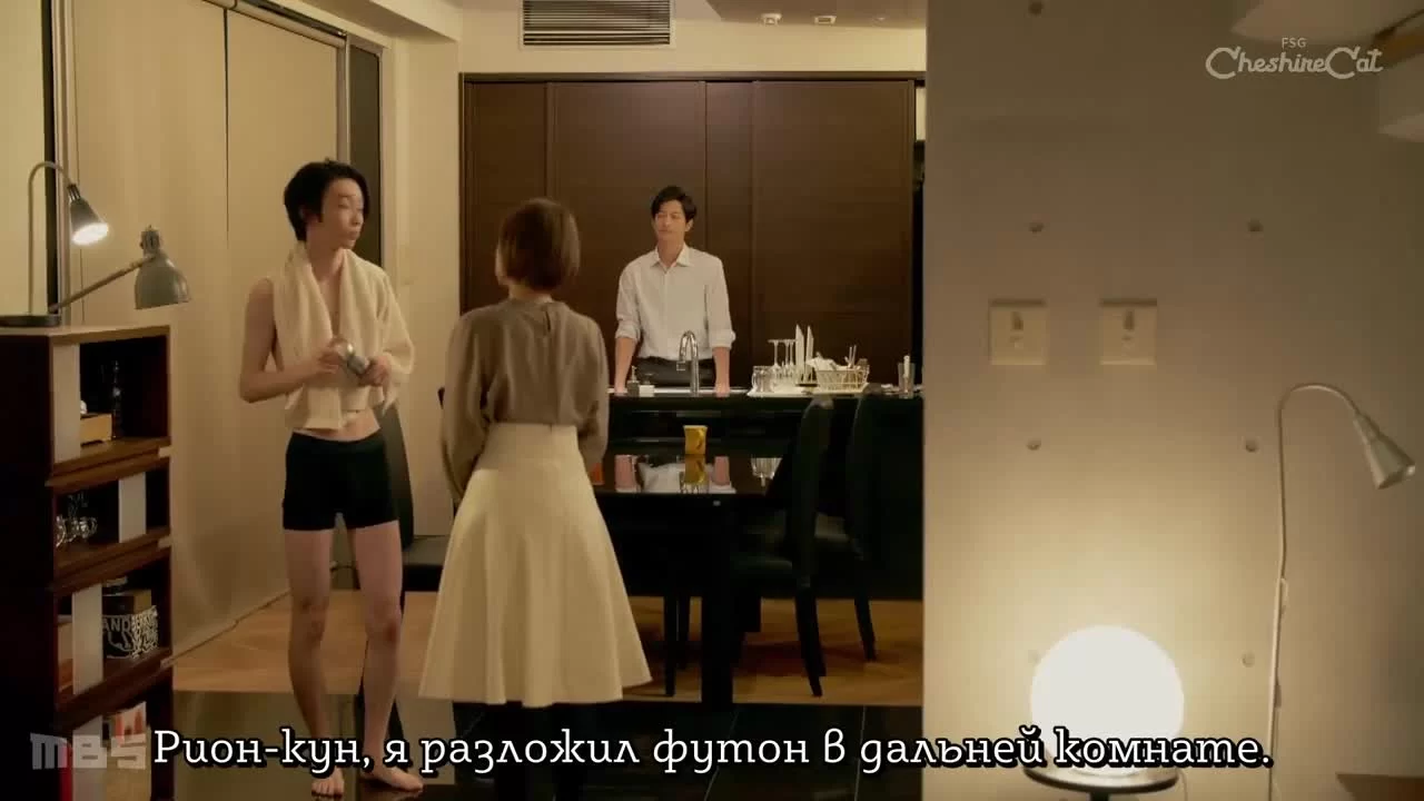 Брак с большой разницей в возрасте 5 серия