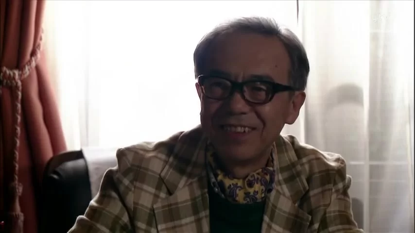 Бэм, человек-демон 5 серия