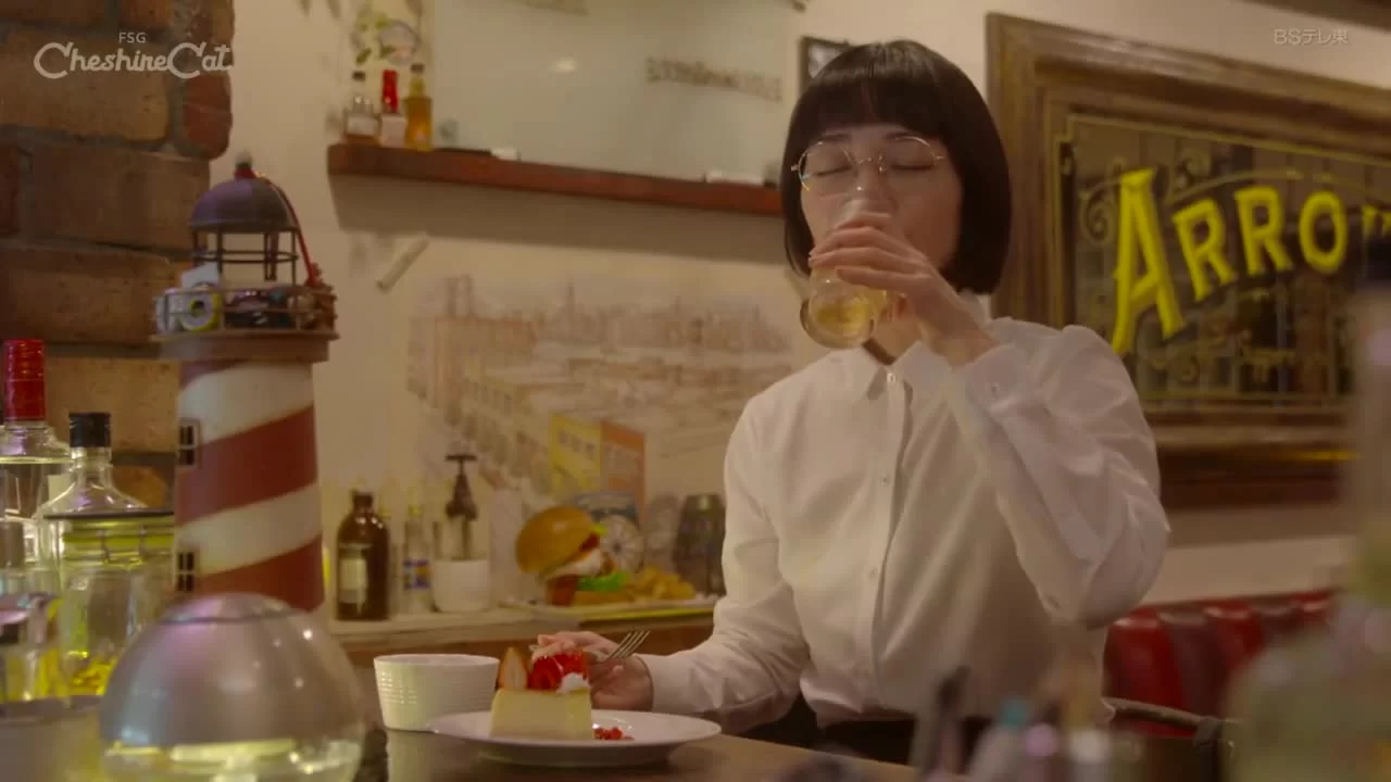 Бэнто Хару и Ао 1 серия