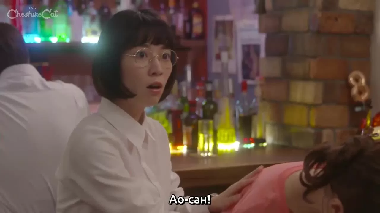 Бэнто Хару и Ао 12 серия