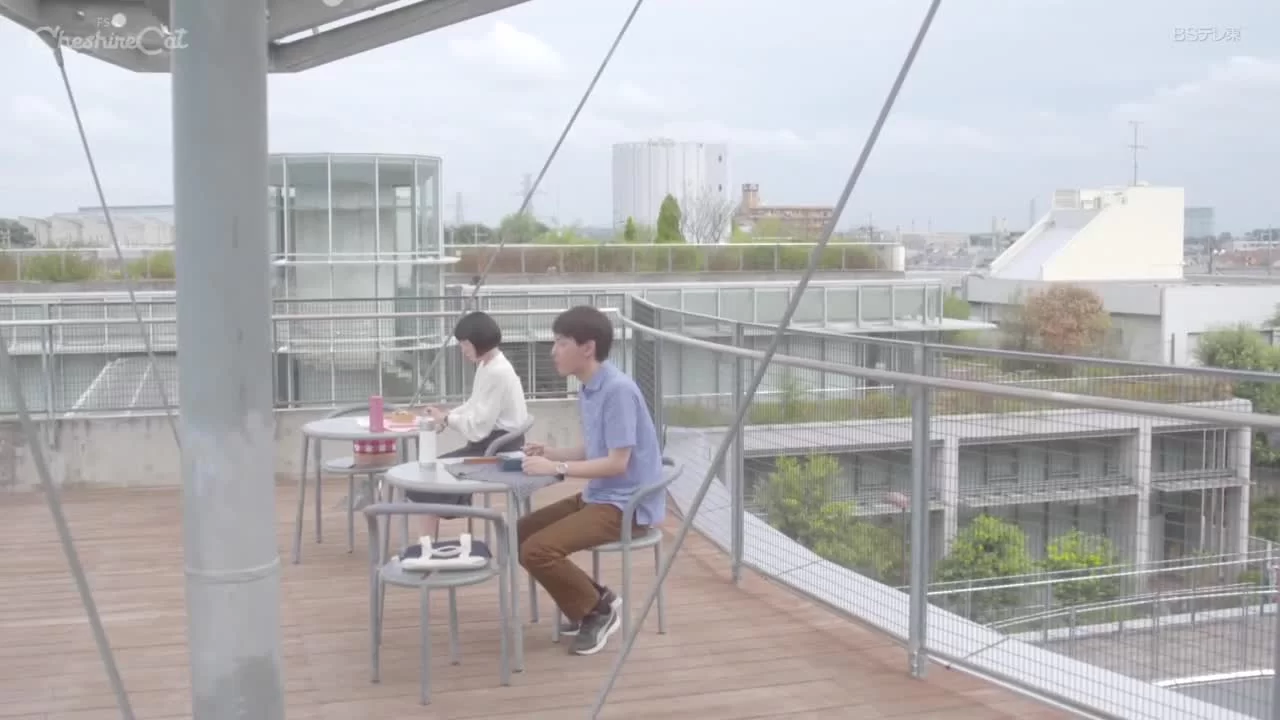 Бэнто Хару и Ао 4 серия