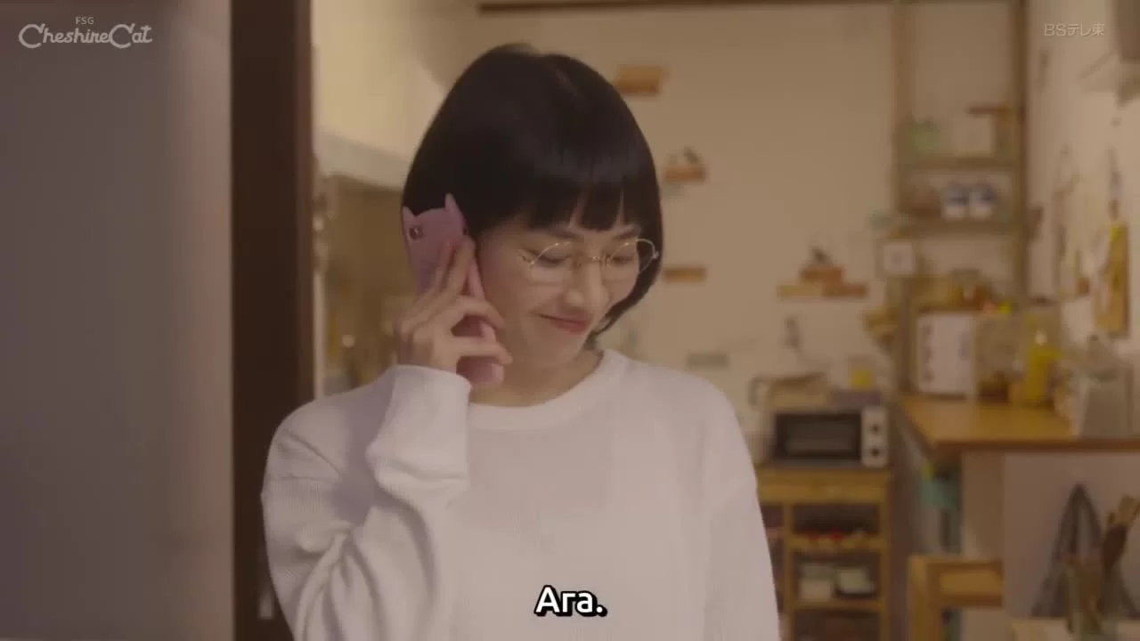 Бэнто Хару и Ао 5 серия