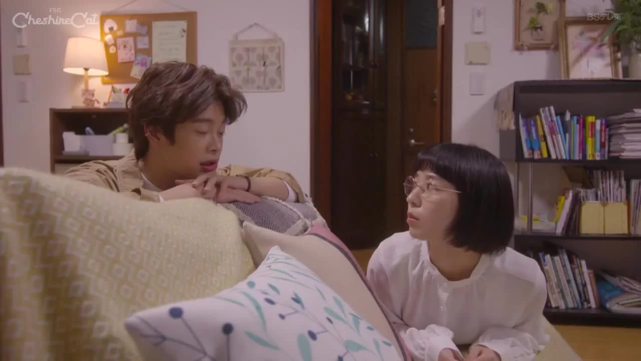 Бэнто Хару и Ао 9 серия