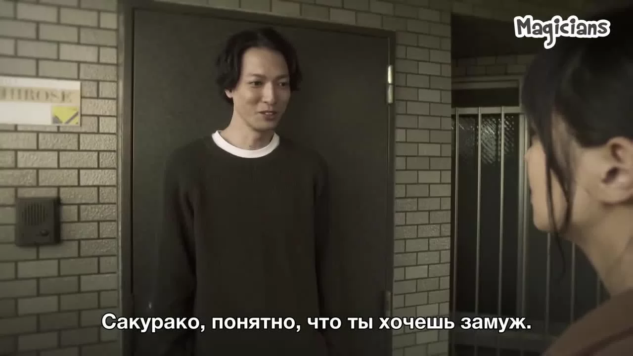 В болезни и в здравии 2 серия