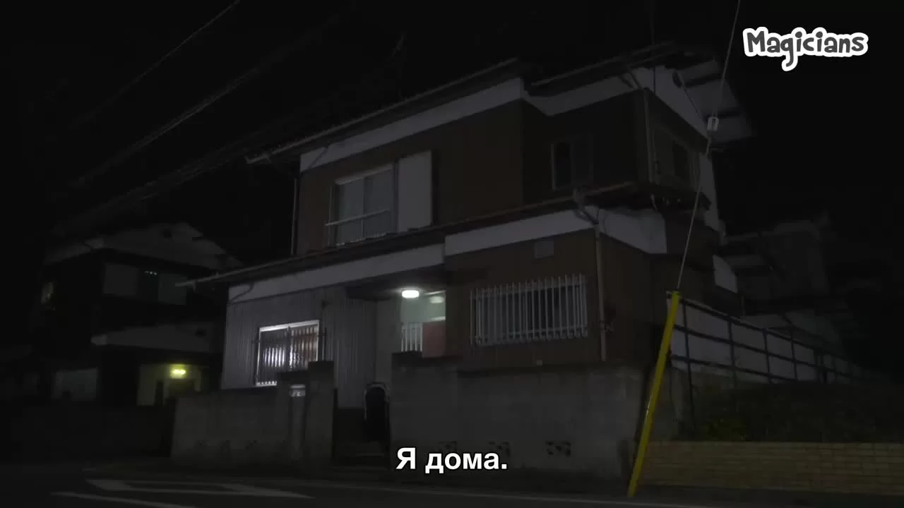 В болезни и в здравии 7 серия