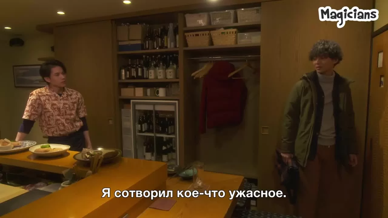 В болезни и в здравии 8 серия