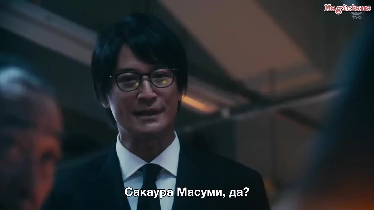 Ведомство по делам мёртвых (2019) 3 серия