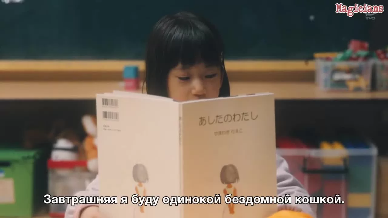 Ведомство по делам мёртвых 8 серия