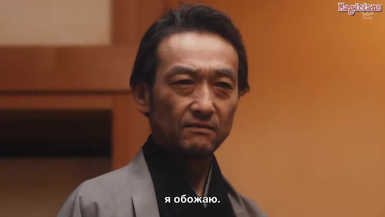 Ведомство по делам мёртвых 9 серия