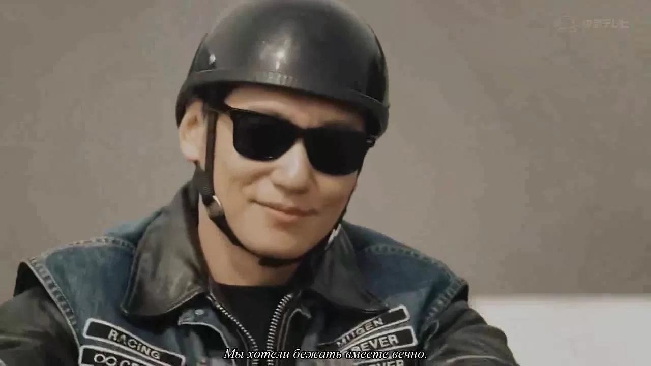 Взлёты и падения 1 серия