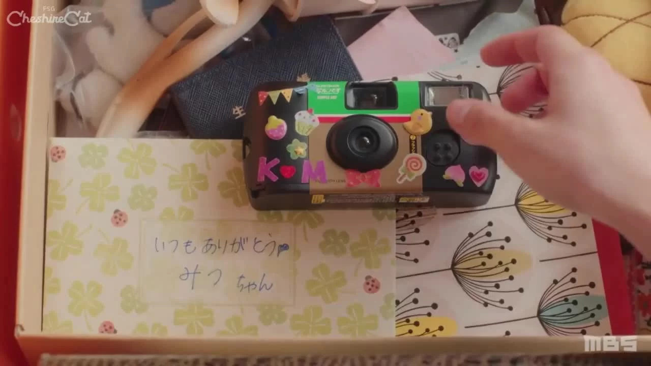 Возвращение к бывшему 1 серия