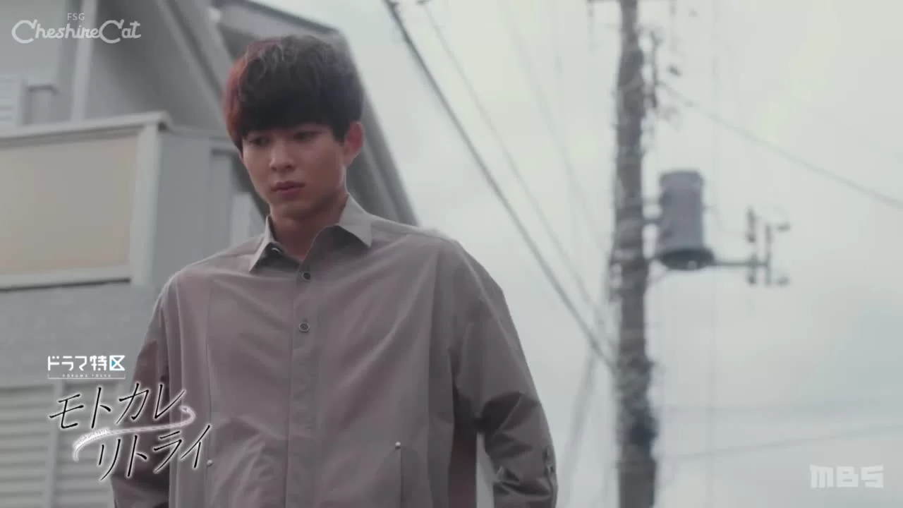 Возвращение к бывшему 3 серия