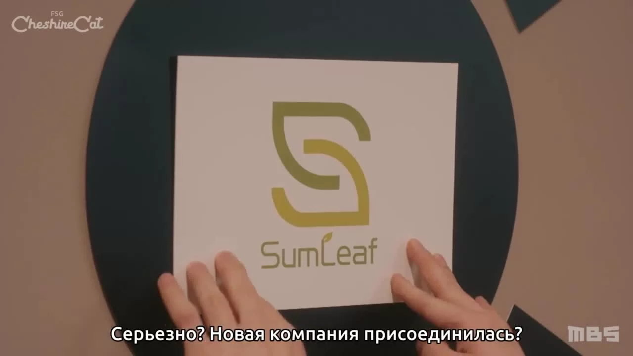 Возвращение к бывшему 7 серия