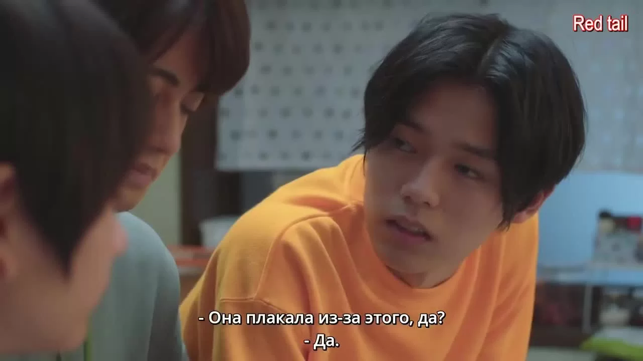 Возлюбленный старшей сестры 6 серия