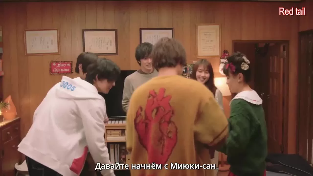 Возлюбленный старшей сестры (2020) 9 серия