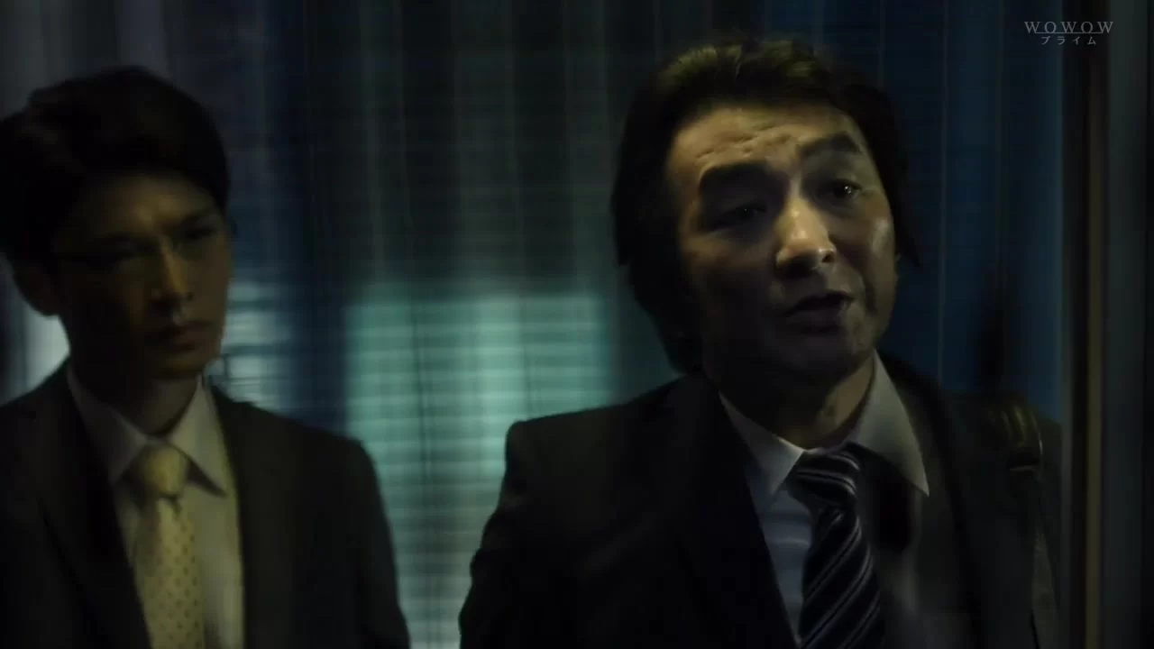 Волна зла 1 серия