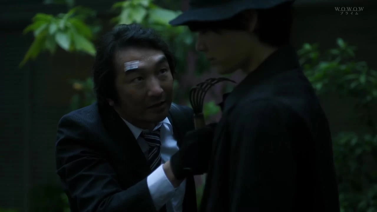 Волна зла 5 серия