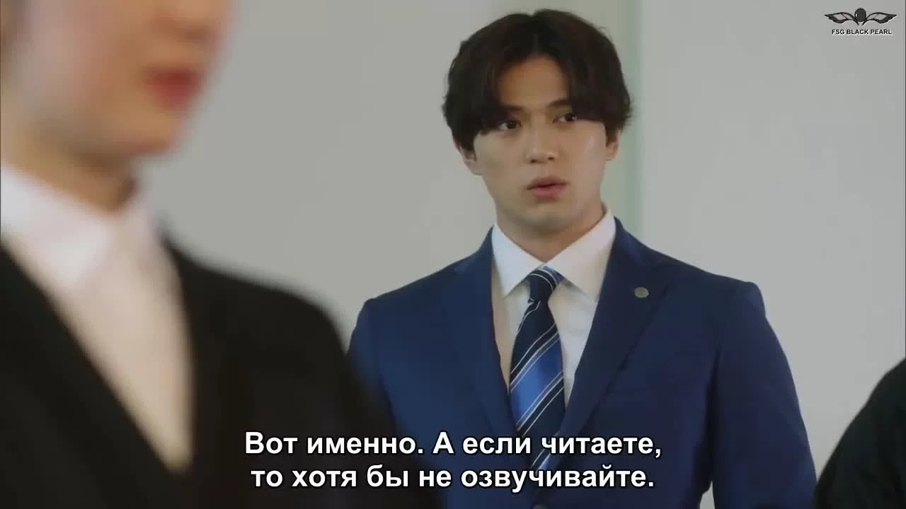 Ворон зала суда 2 серия