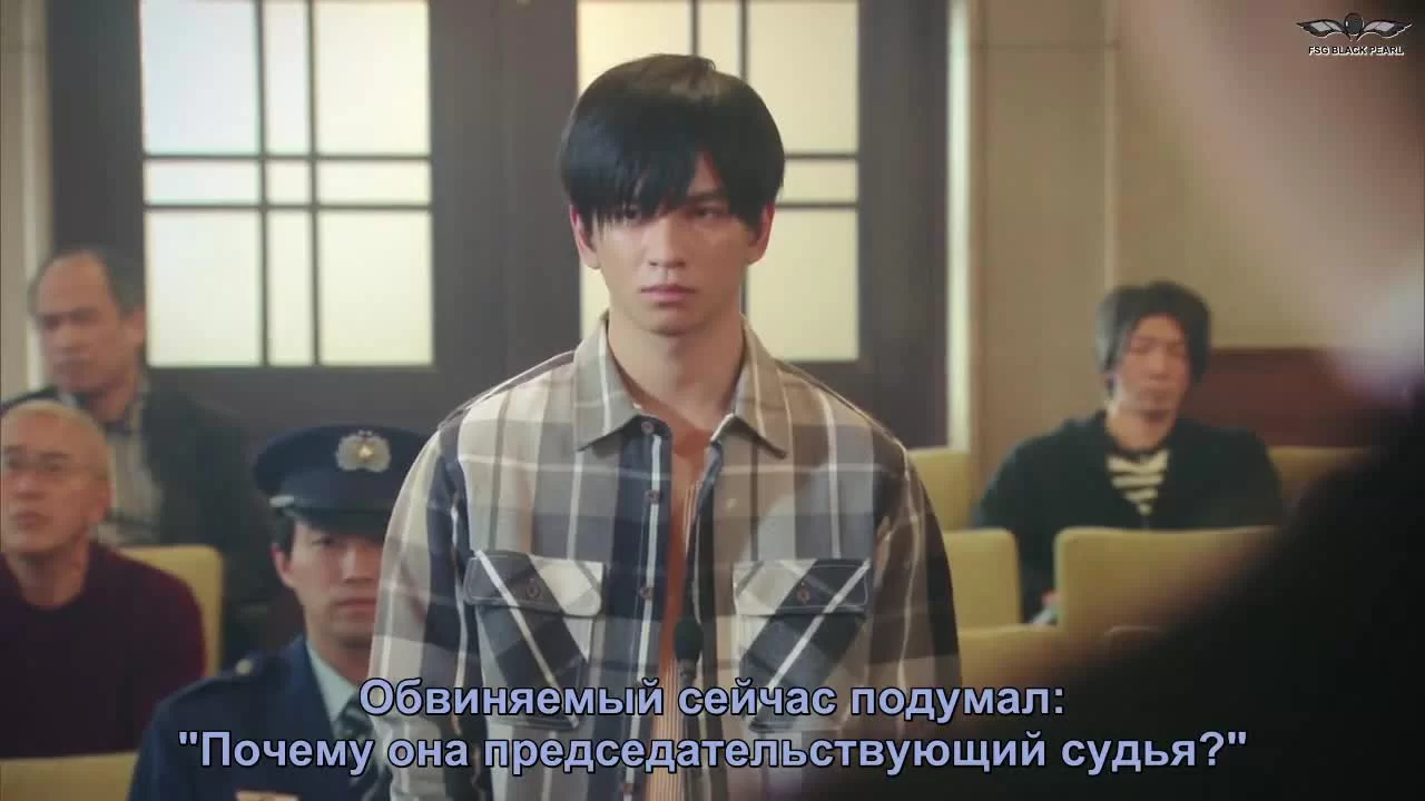 Ворон зала суда 4 серия