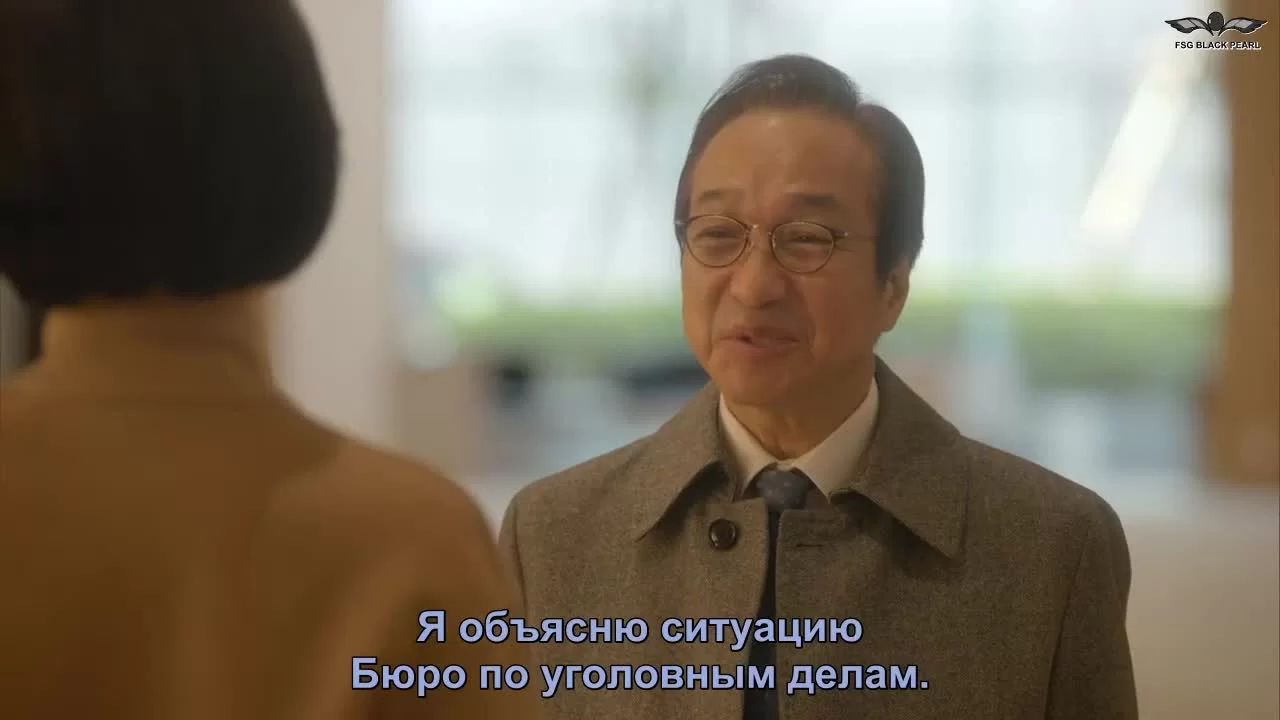 Ворон зала суда 5 серия