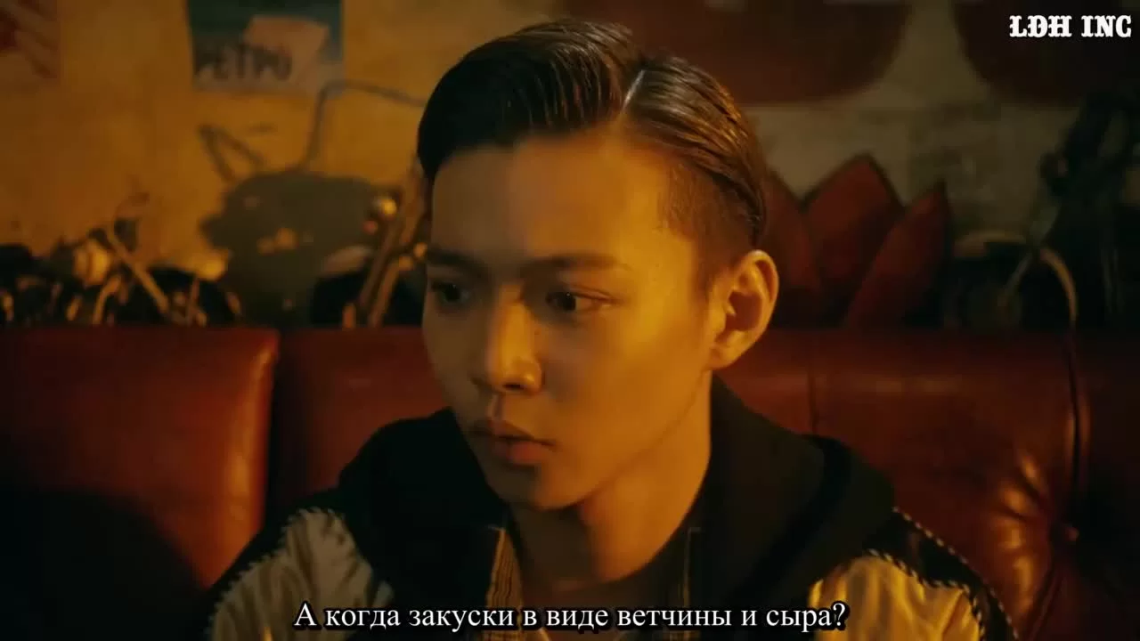 Высокий ＆ Низкий DTC 2 серия