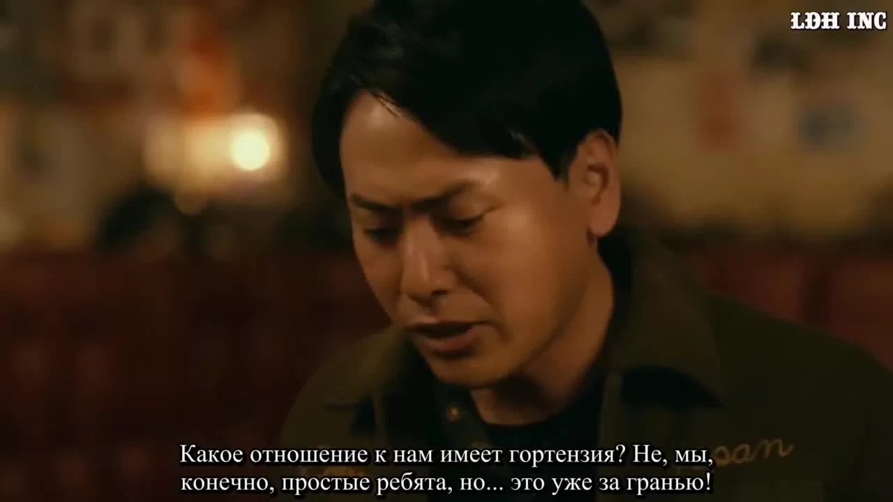 Высокий ＆ Низкий DTC 3 серия