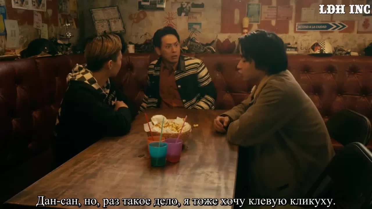 Высокий ＆ Низкий DTC 5 серия