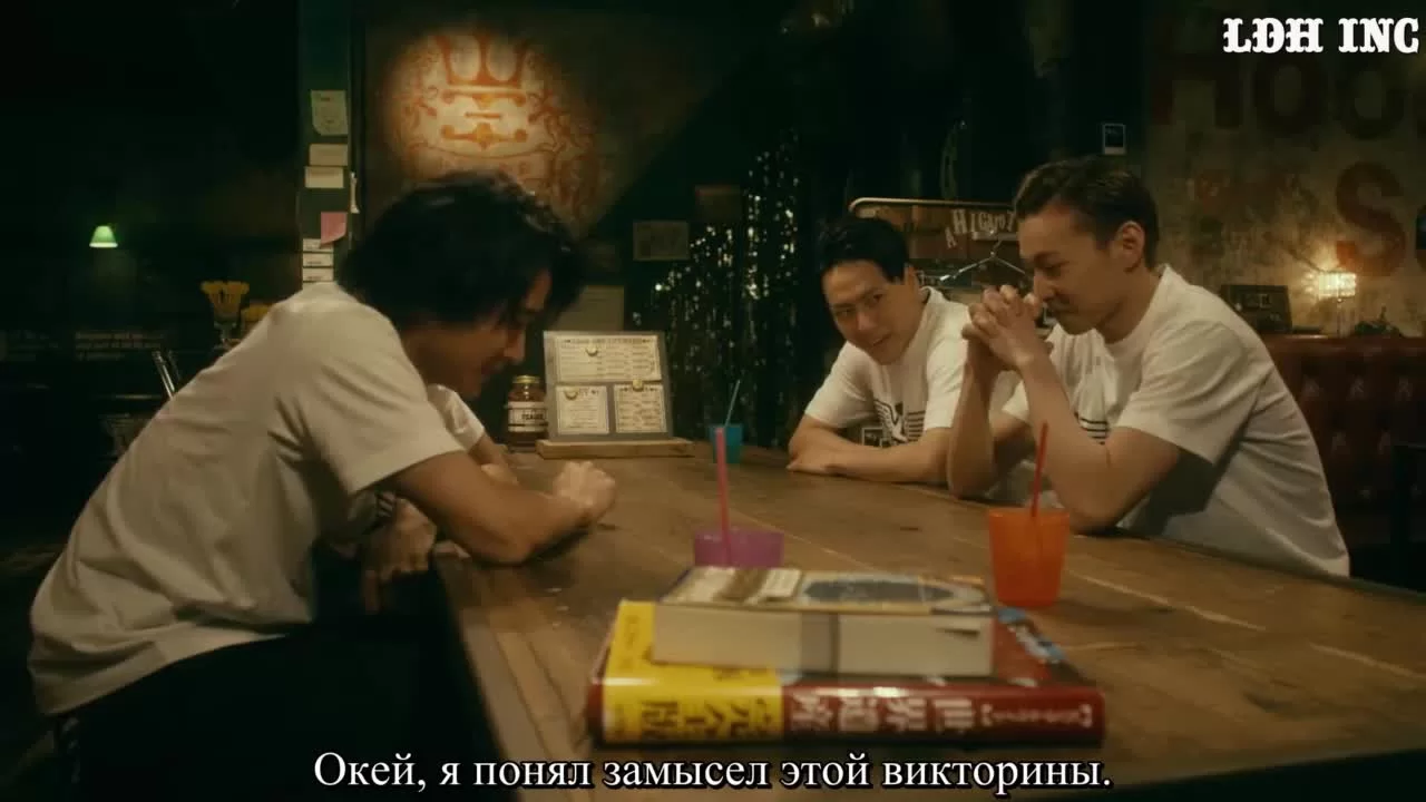 Высокий ＆ Низкий DTC 7 серия