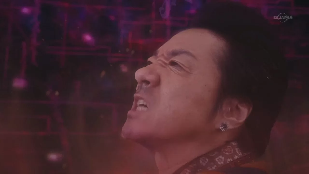 Гаро: Сияющий во тьме (2013) 23 серия