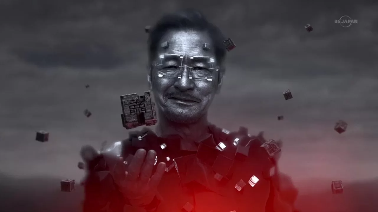 Гаро: Сияющий во тьме (2013) 24 серия