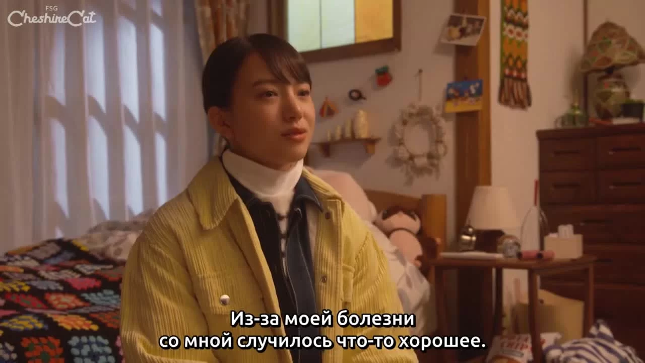 Гимн (2022) 7 серия