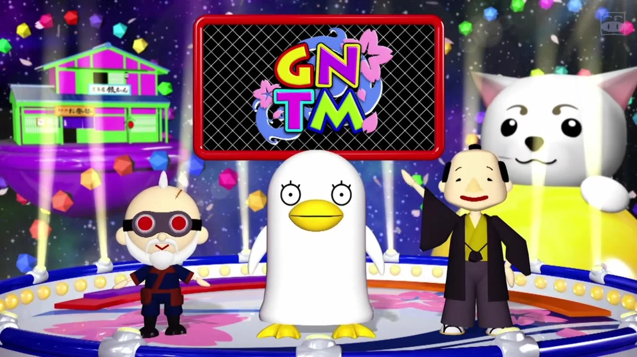 Гинтама: История Мицубы 1 серия