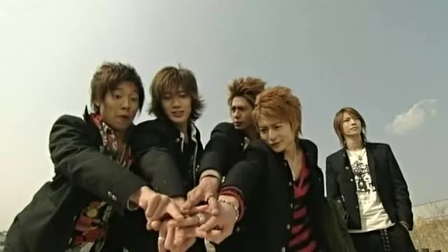 Гокусэн (2002) 9 серия