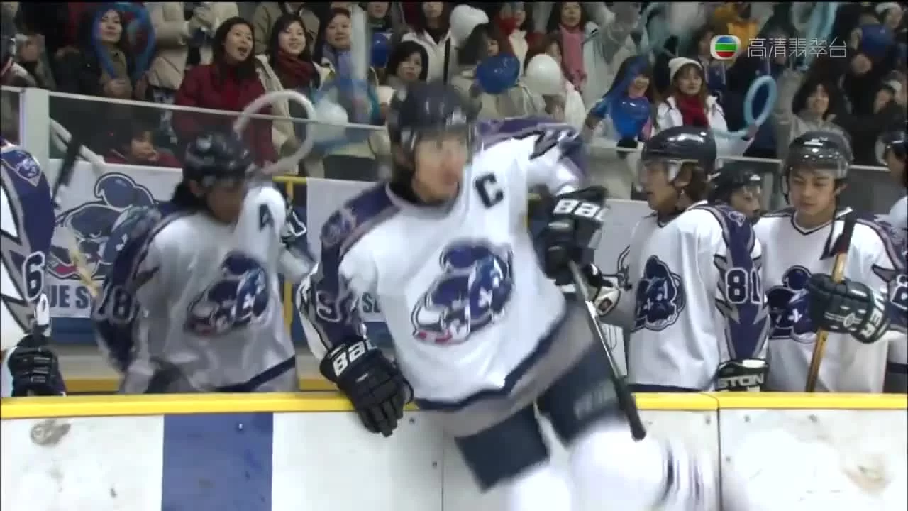 Гордость (2004) 3 серия