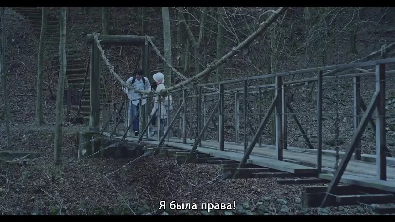 Город, в котором меня нет 11 серия