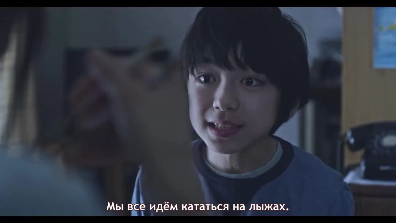 Город, в котором меня нет 3 серия