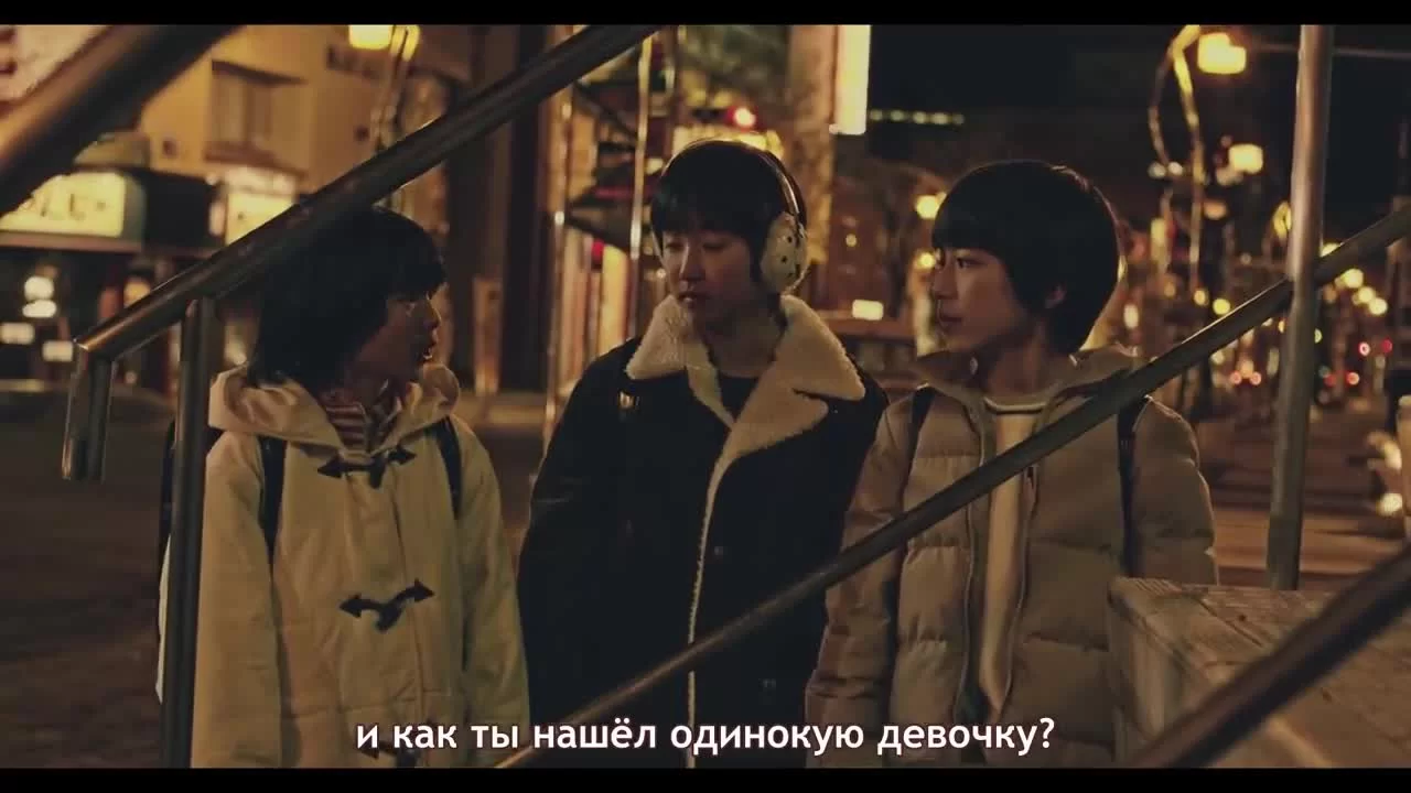 Город, в котором меня нет 7 серия