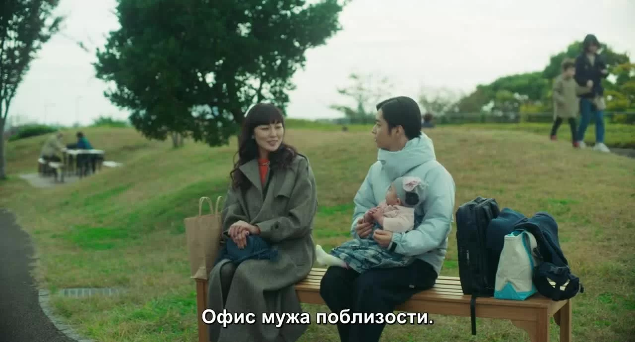 Горячая мамочка 11 серия