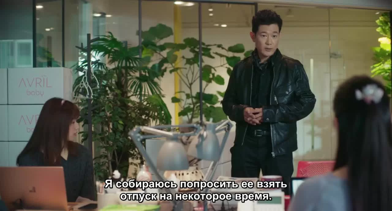 Горячая мамочка 9 серия