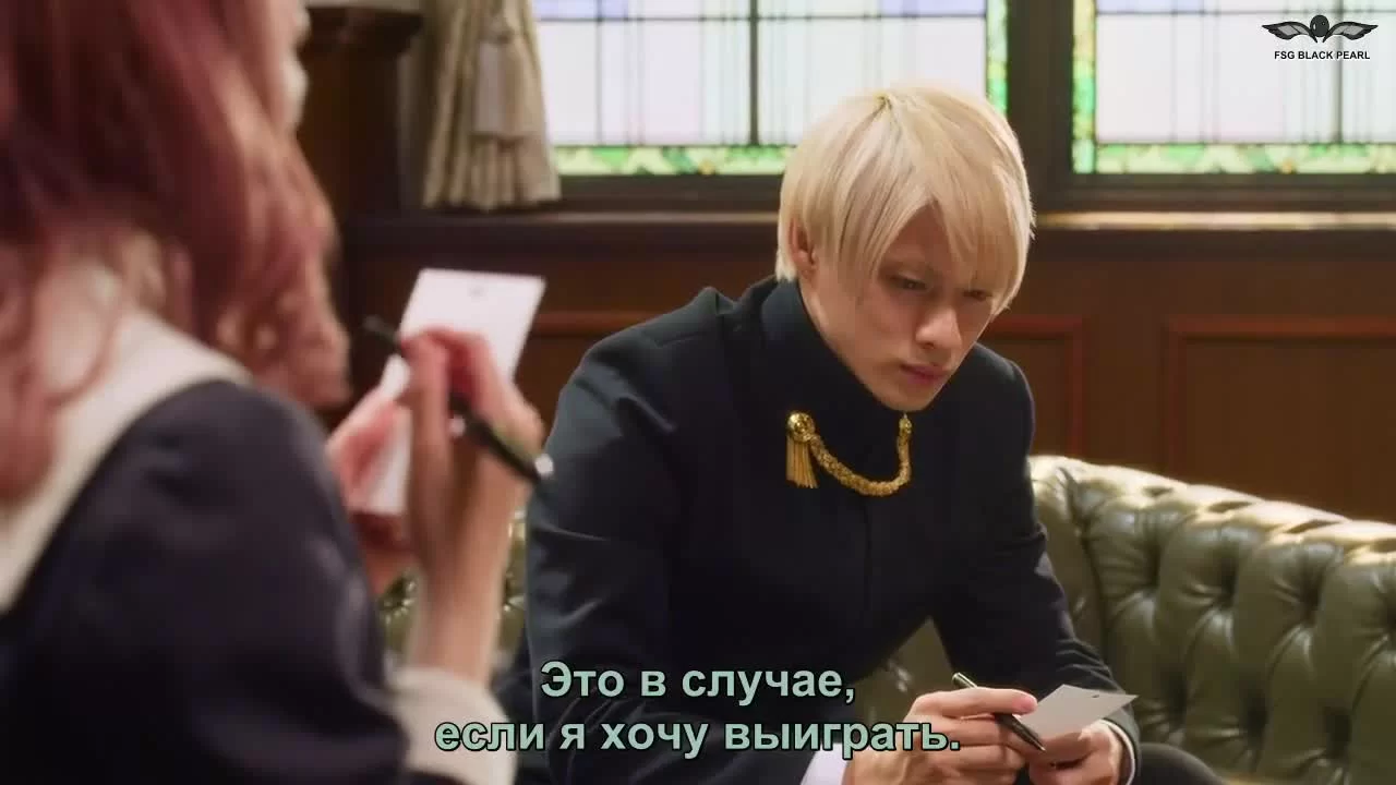 Госпожа Кагуя: В любви как на войне (2021) 2 серия