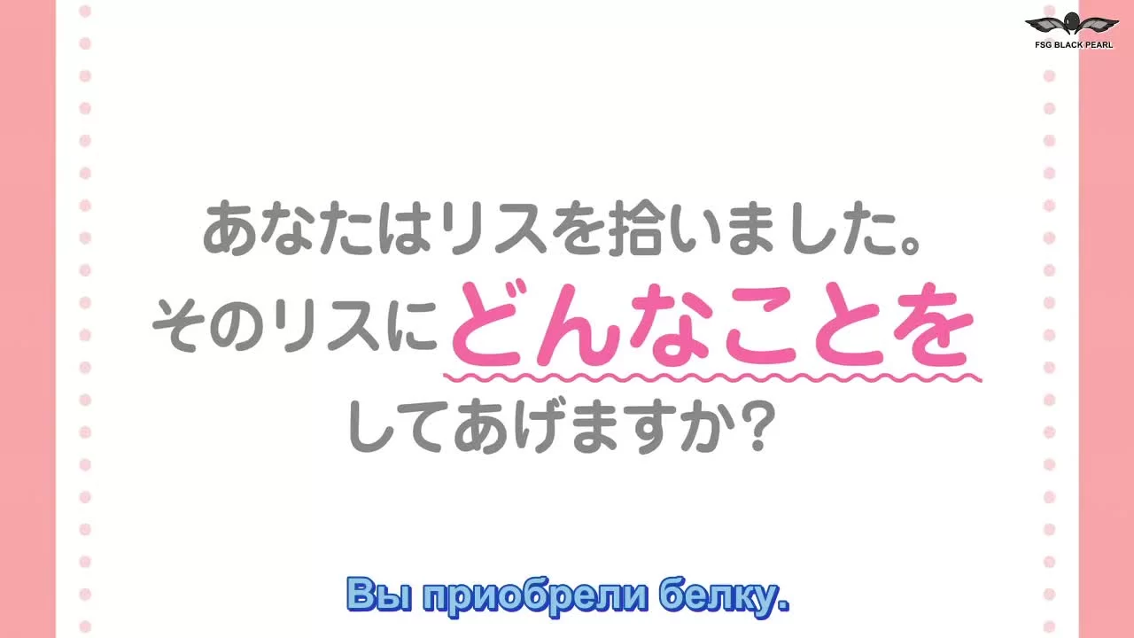 Госпожа Кагуя: В любви как на войне 3 серия