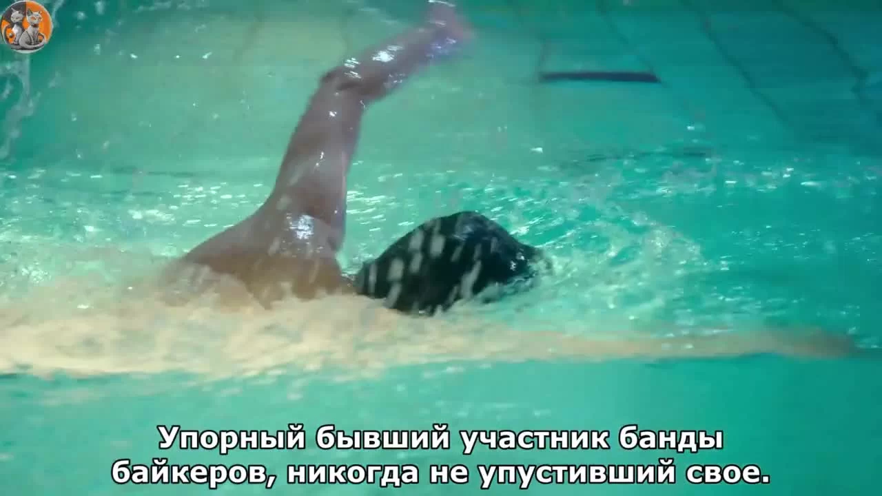 Давай разведёмся (2023) 3 серия