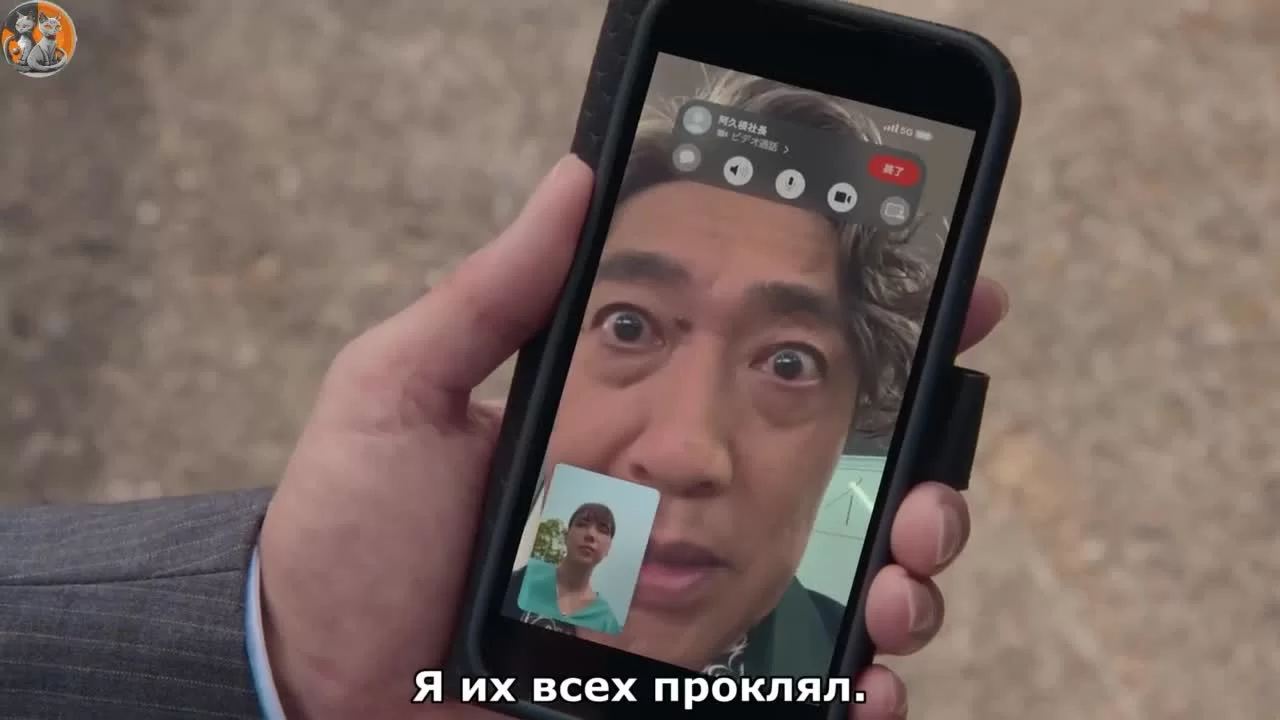 Давай разведёмся (2023) 6 серия