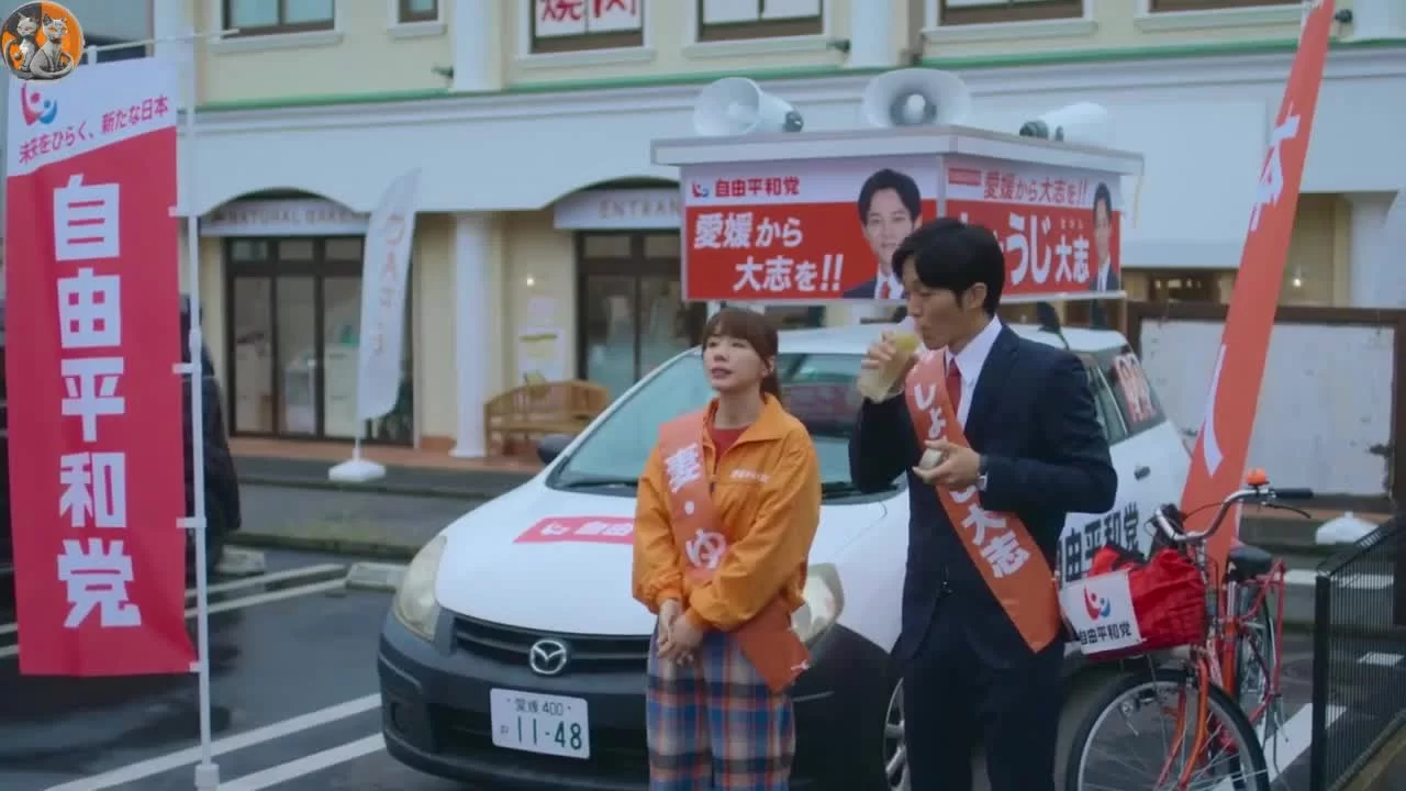 Давай разведёмся (2023) 8 серия